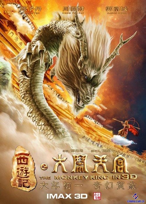 洛克菲勒大学毕业证哪里能办